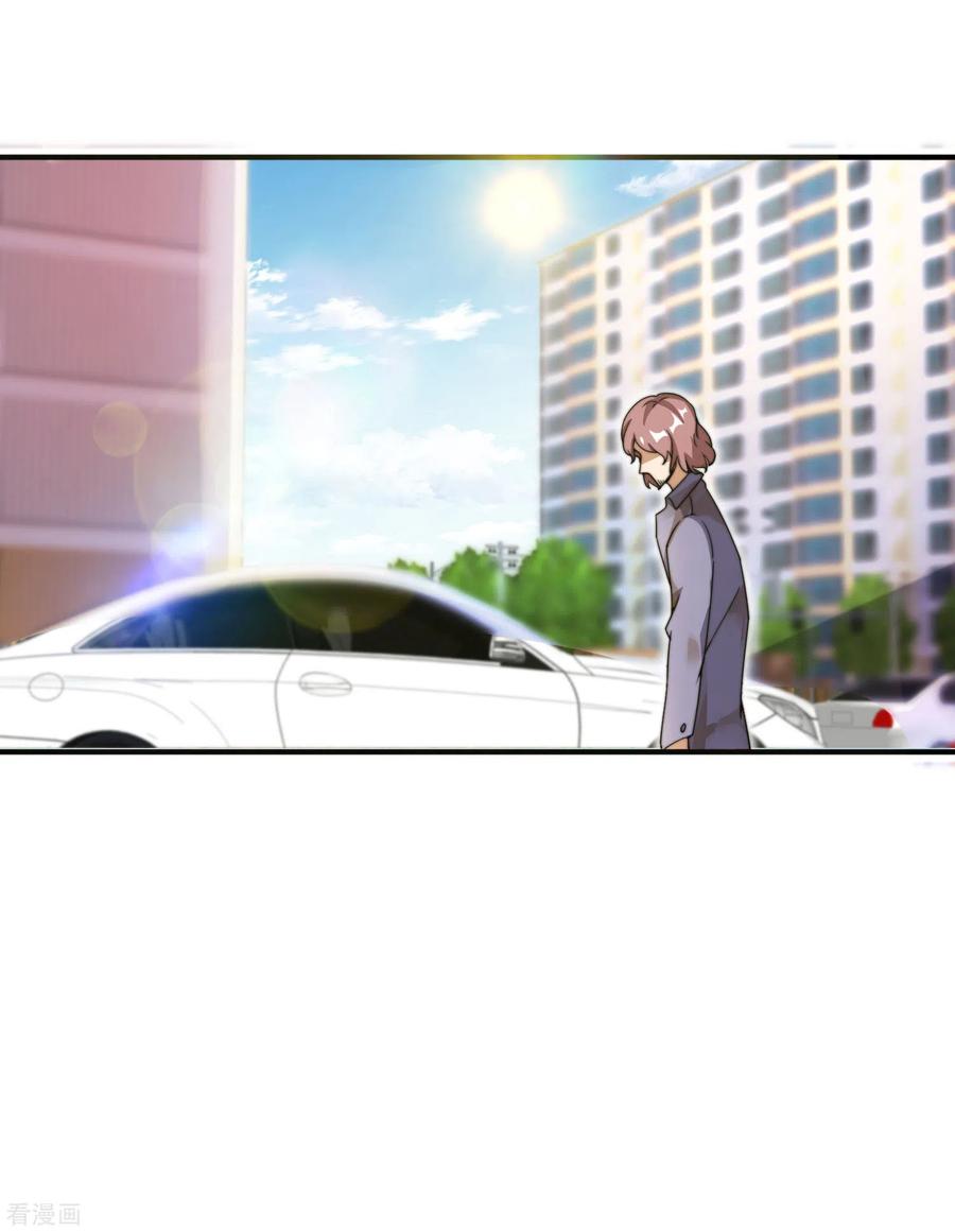 今天开始当首富155话 我有一座恐怖屋！