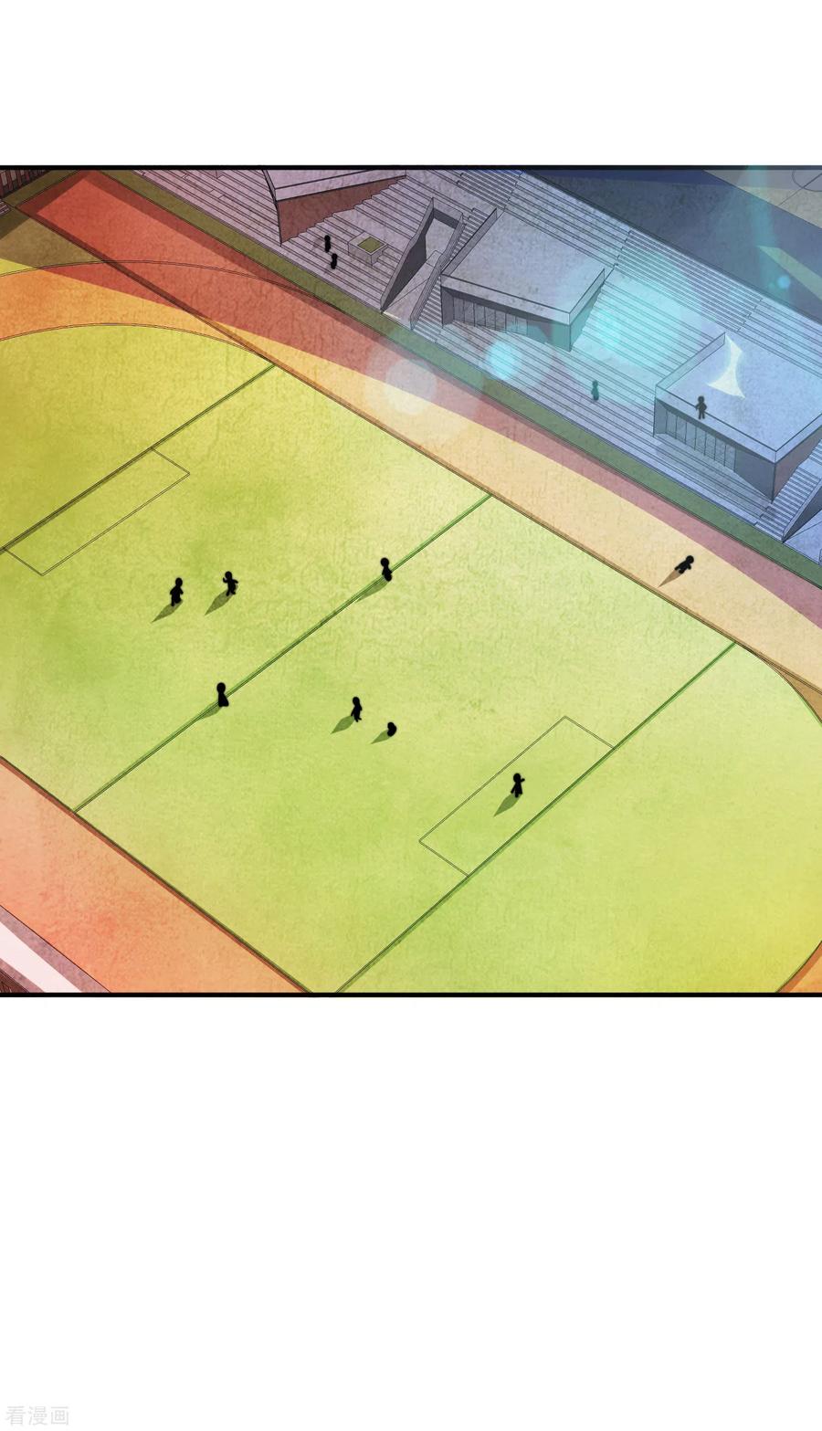 今天开始当首富155话 我有一座恐怖屋！