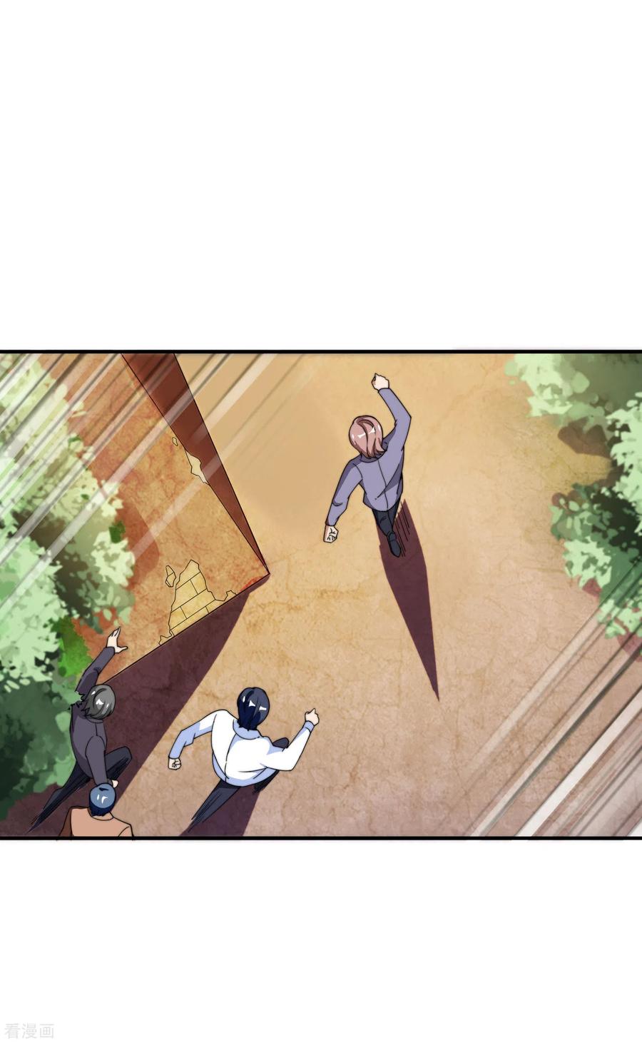 今天开始当首富155话 我有一座恐怖屋！