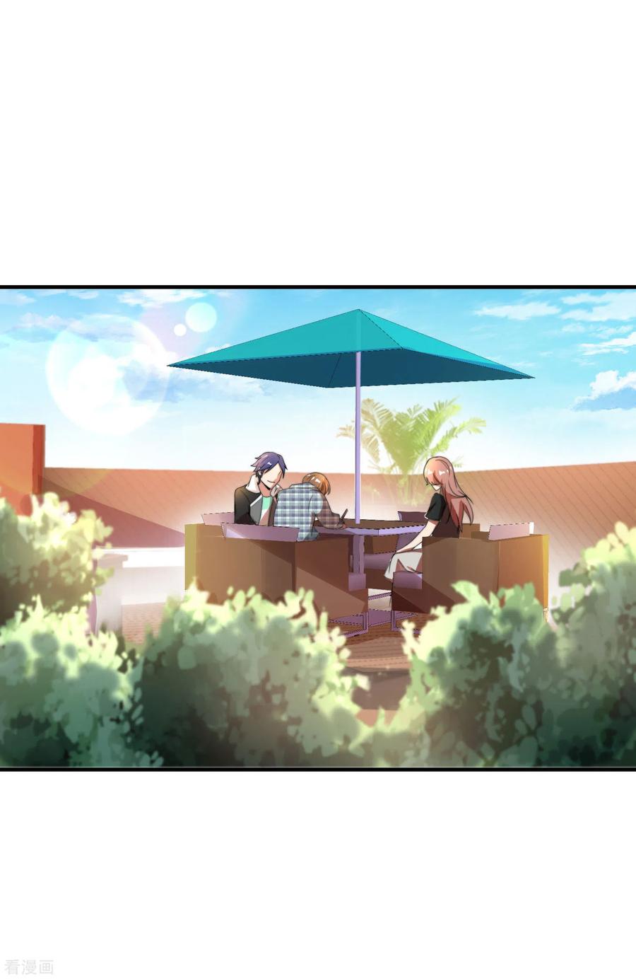 今天开始当首富157话 凡尔赛文学十级！