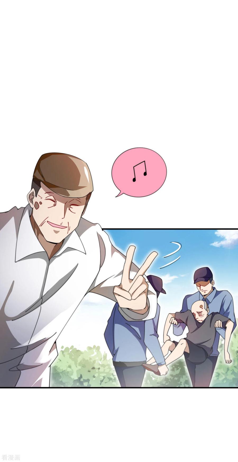 今天开始当首富161话 舞蹈大会vs武道大会