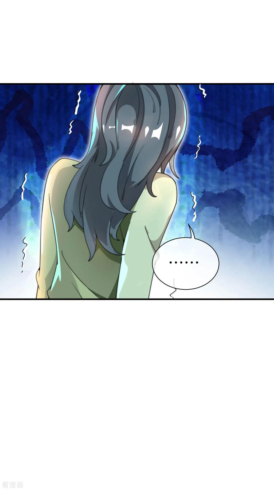 今天开始当首富161话 舞蹈大会vs武道大会