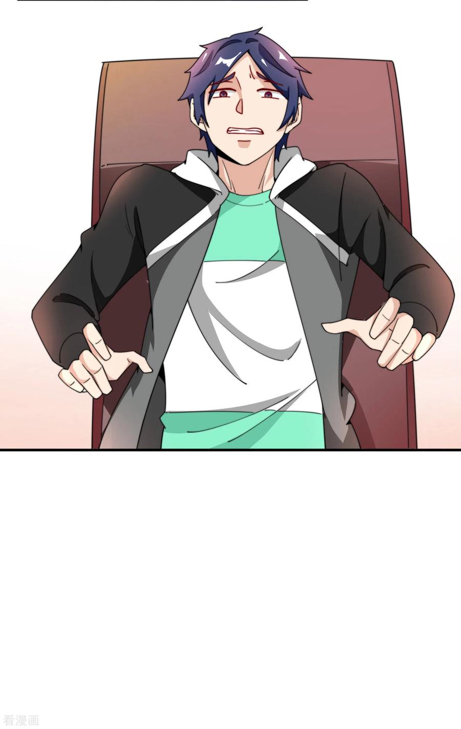 今天开始当首富161话 舞蹈大会vs武道大会