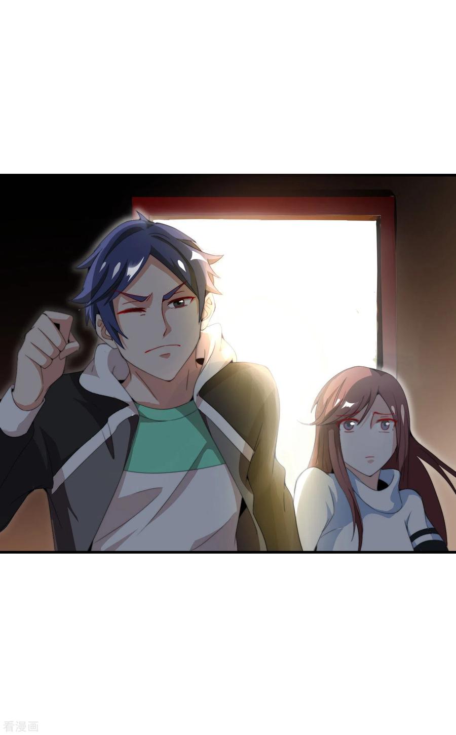 今天开始当首富163话 我不是！我没有！你胡说！