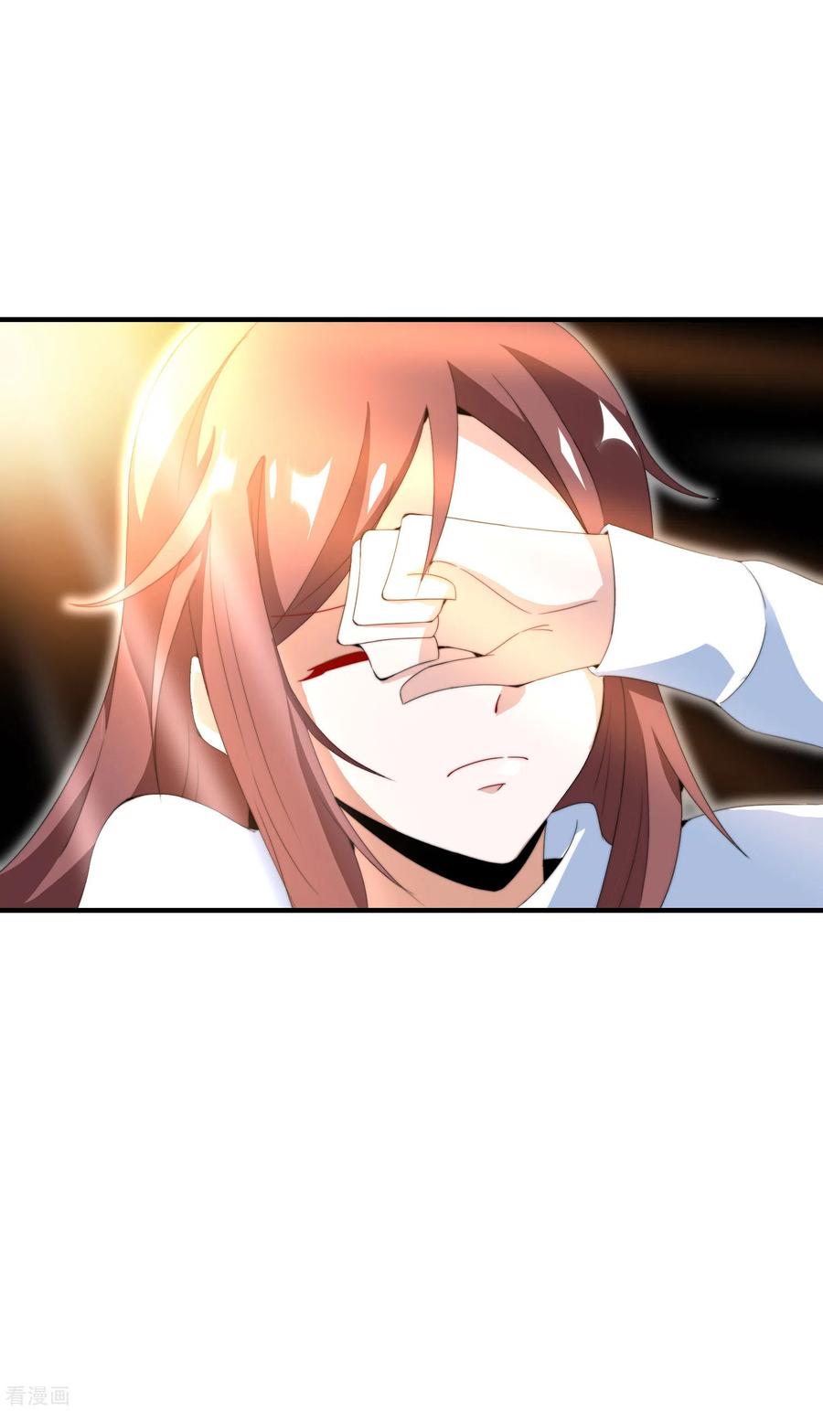 今天开始当首富163话 我不是！我没有！你胡说！