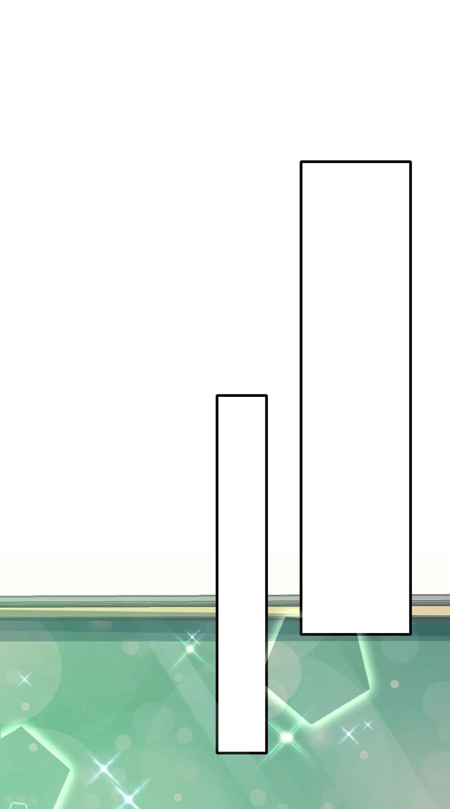 今天开始当首富163话 我不是！我没有！你胡说！