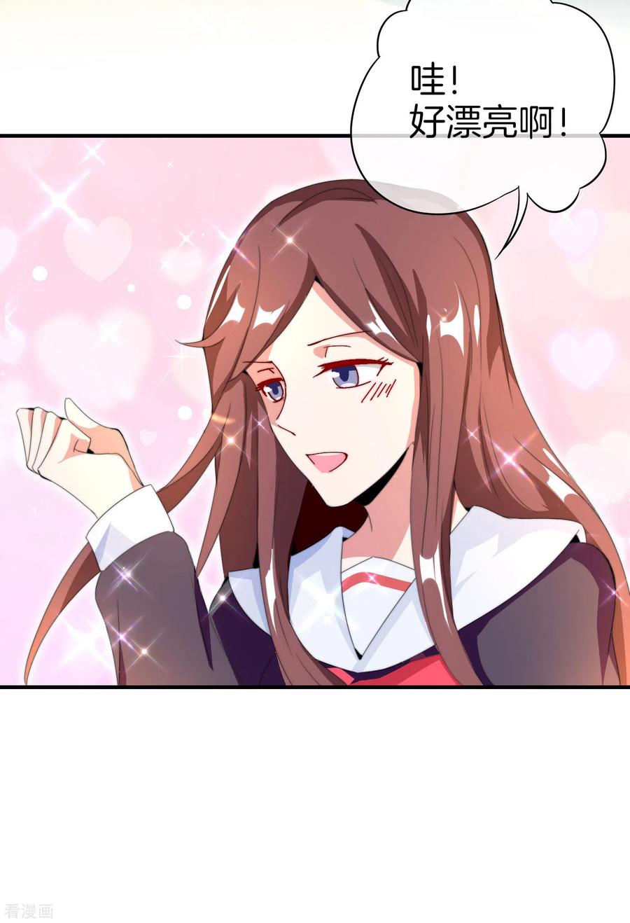 今天开始当首富163话 我不是！我没有！你胡说！