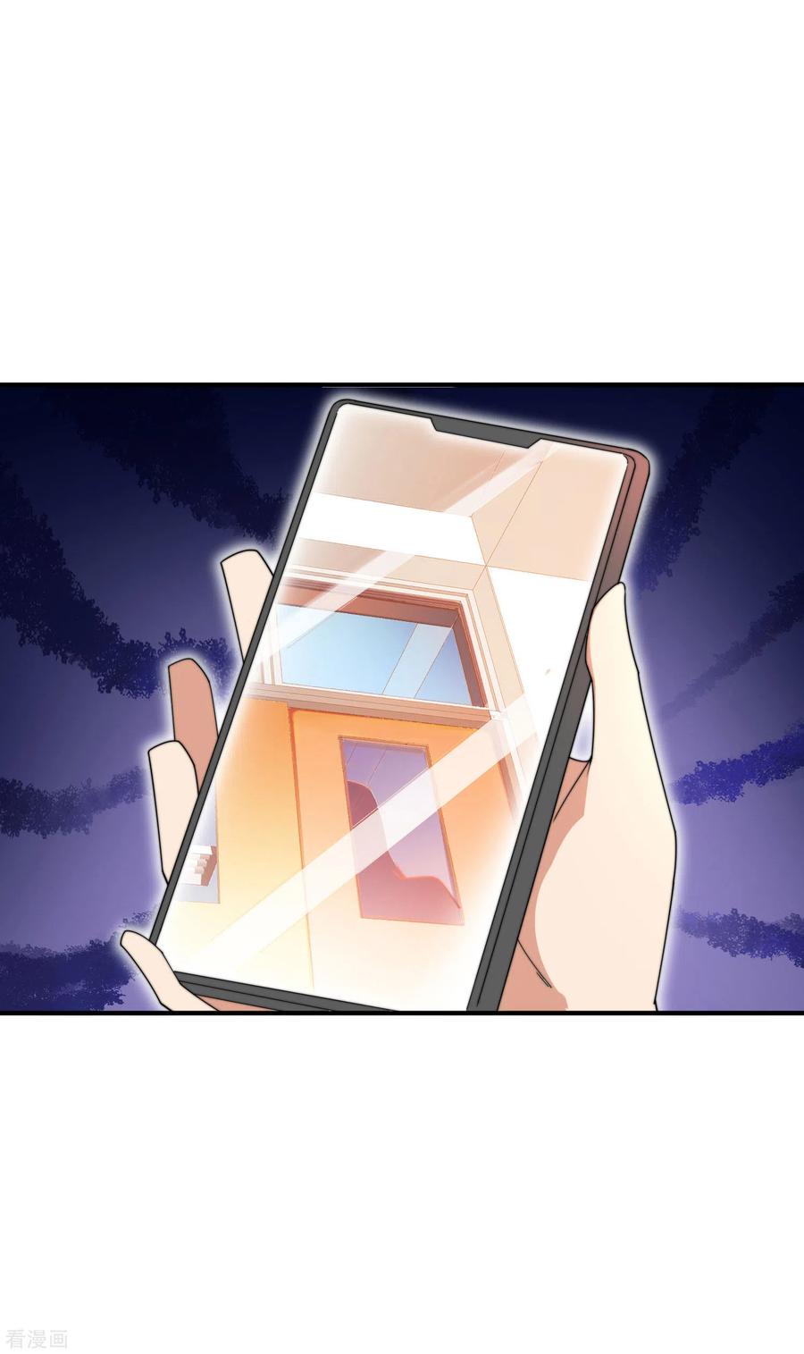 今天开始当首富165话 林总，这也在你的计划内吗？