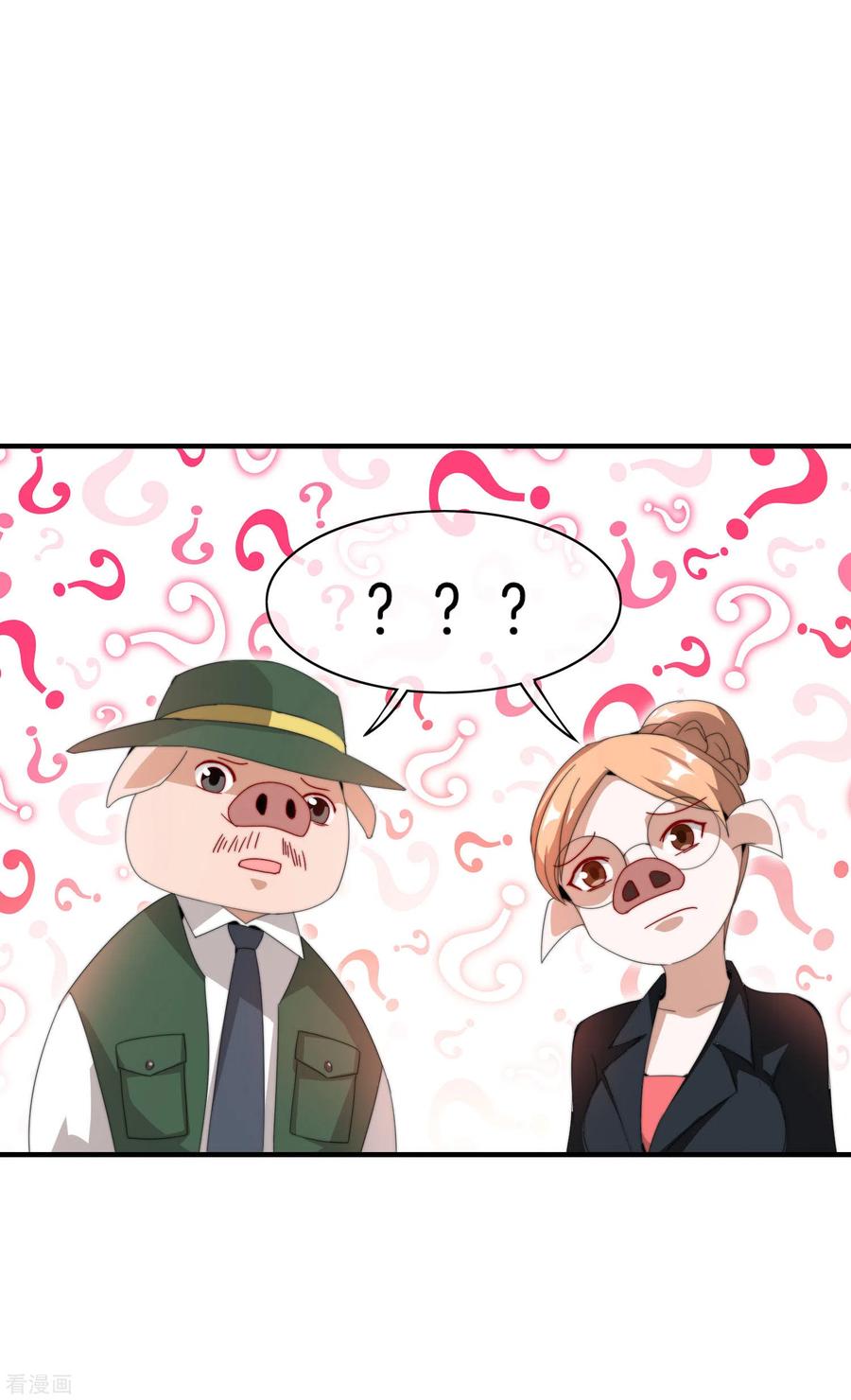 今天开始当首富169话 明创有品