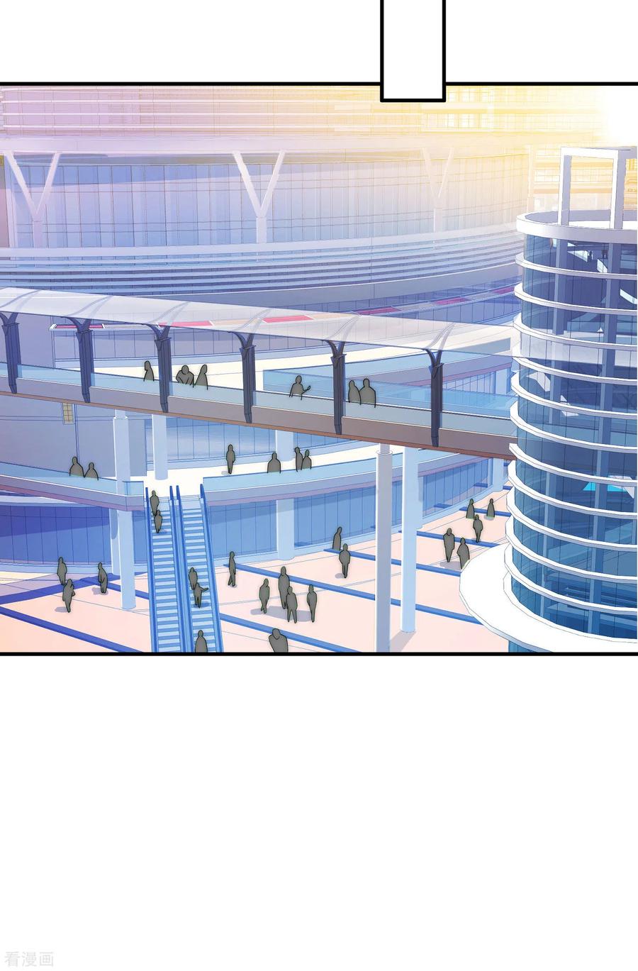 今天开始当首富171话 我，林天，终于亏损啦！