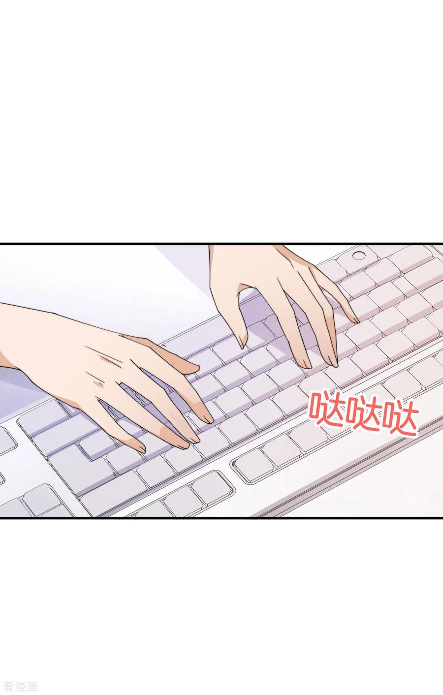 今天开始当首富173话 拍马屁也是门学问？