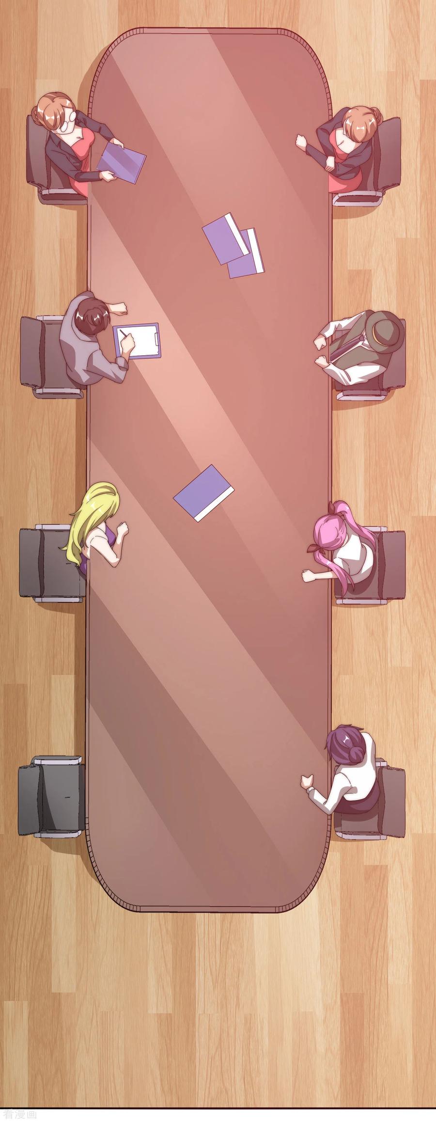 今天开始当首富174话 人生艰难，需要温暖