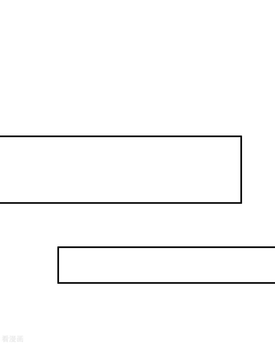 今天开始当首富176话 惊不惊喜意不意外！