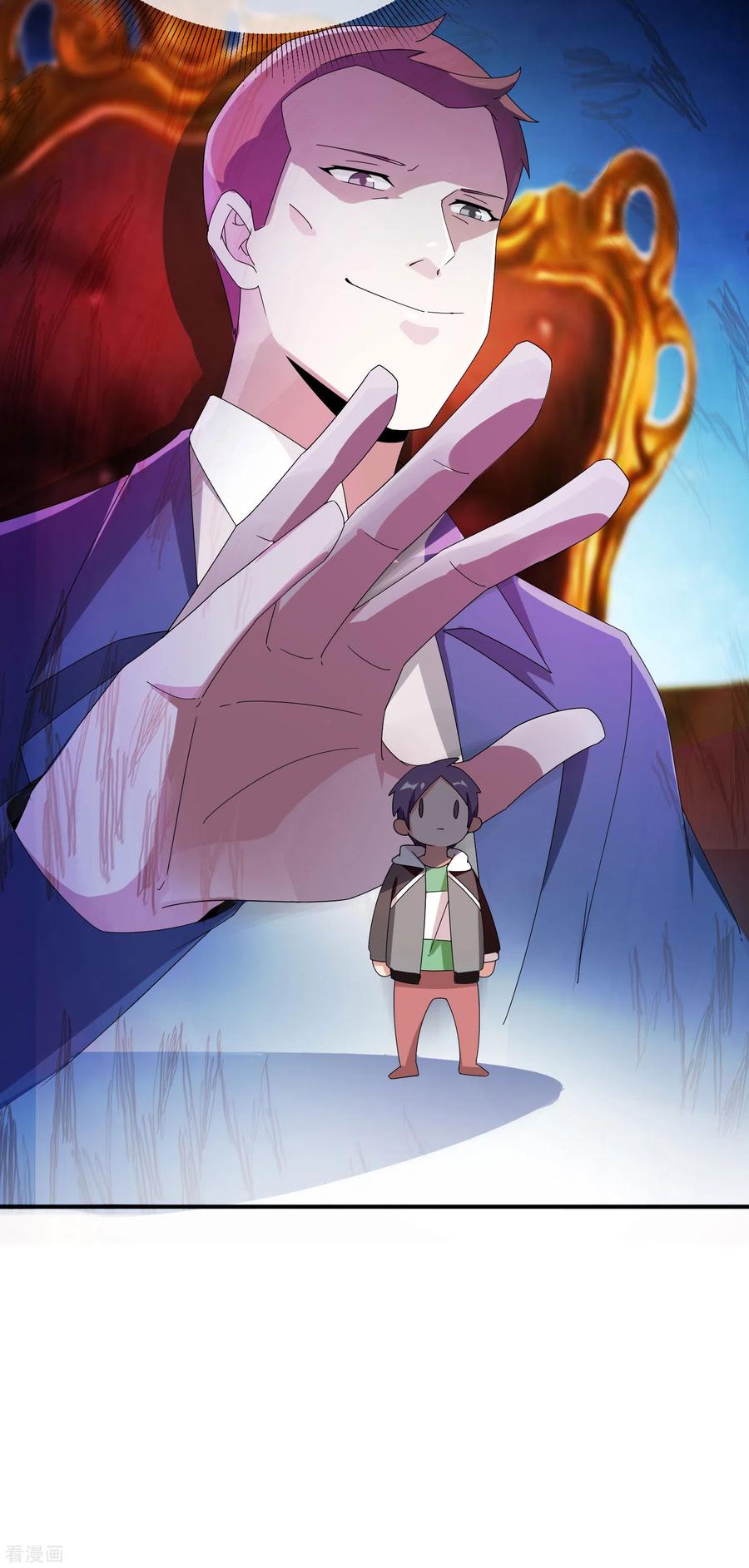 今天开始当首富178话 买个玩具也有赌的成分？