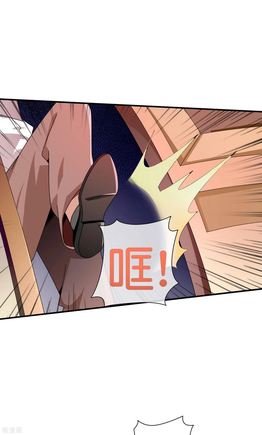 今天开始当首富179话 玩完了不给钱就不算骗