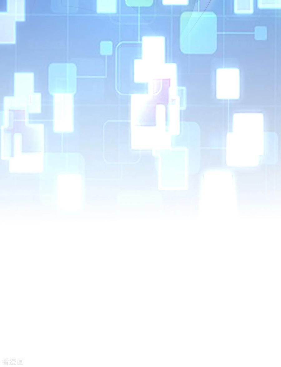 今天开始当首富180话 真·天林鬼屋·极