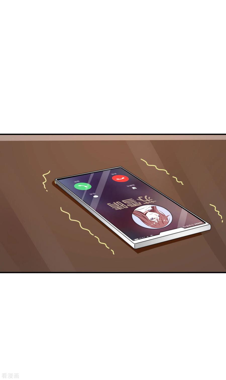 今天开始当首富183话 我林天暴打资本主义狗！