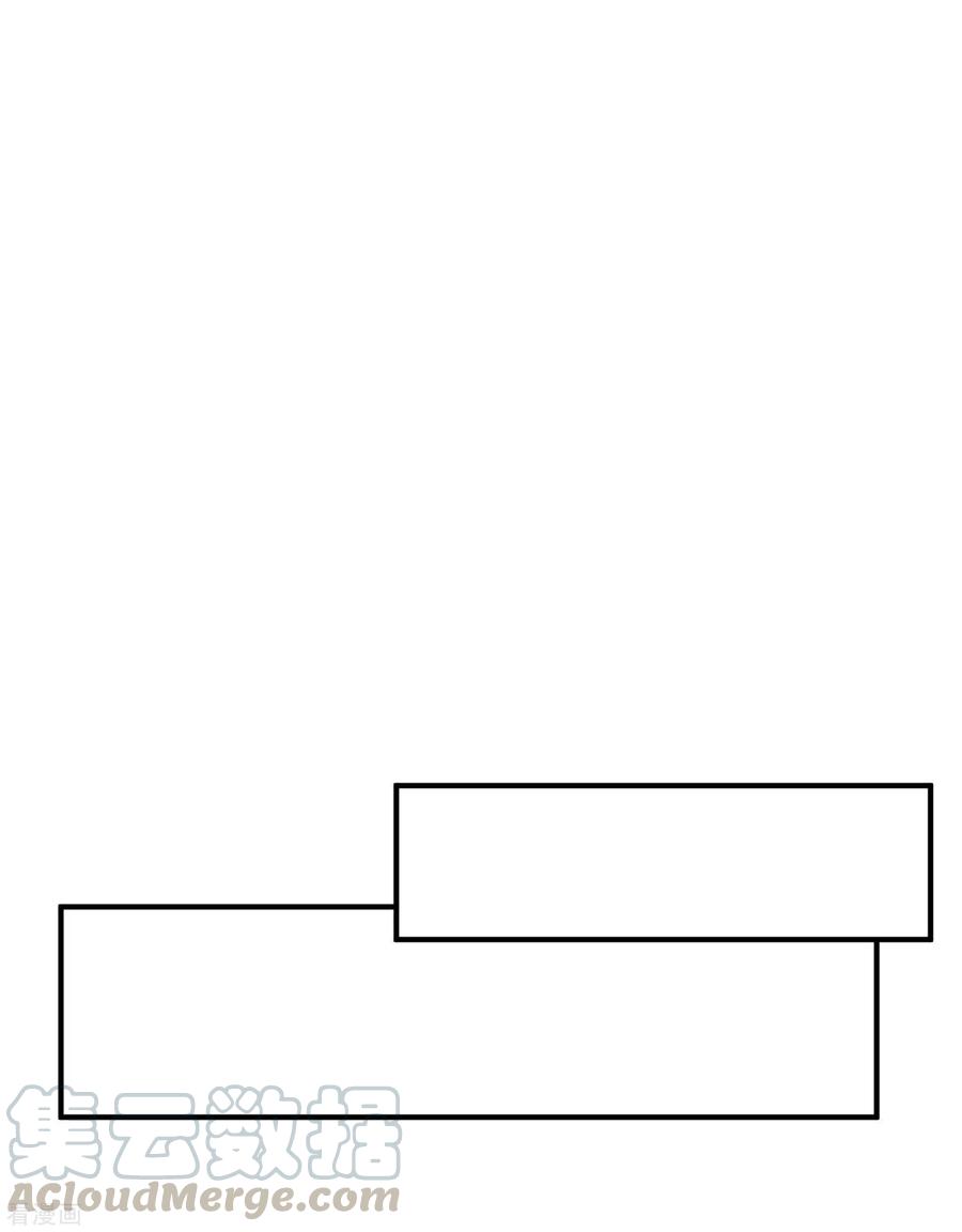今天开始当首富185话 自己的东西永远是最好的