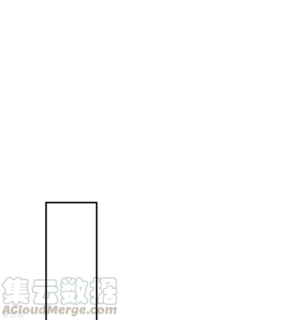 今天开始当首富185话 自己的东西永远是最好的