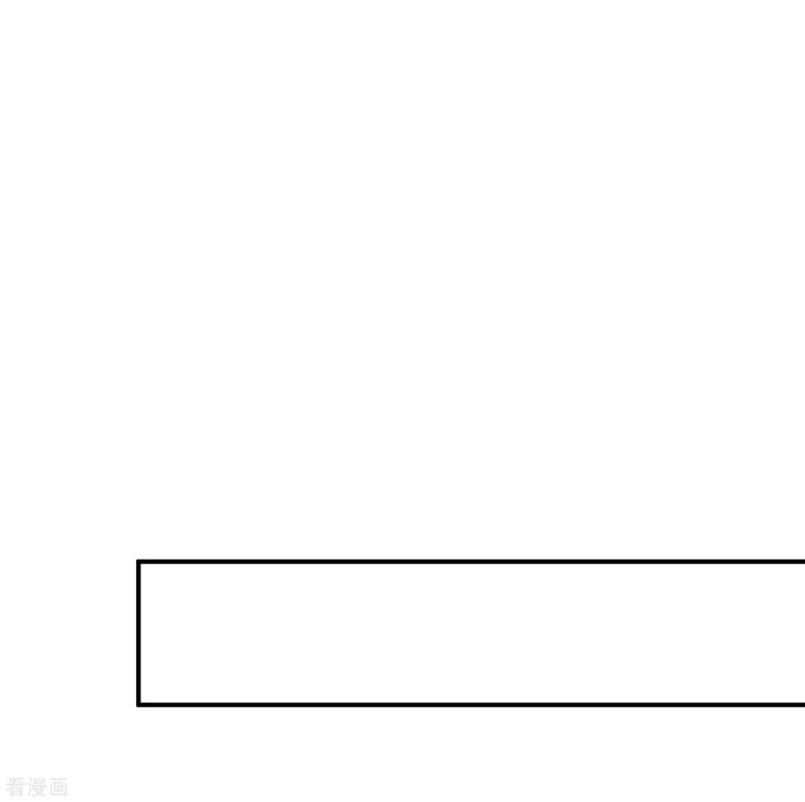 今天开始当首富187话 林总直播吃键盘了！