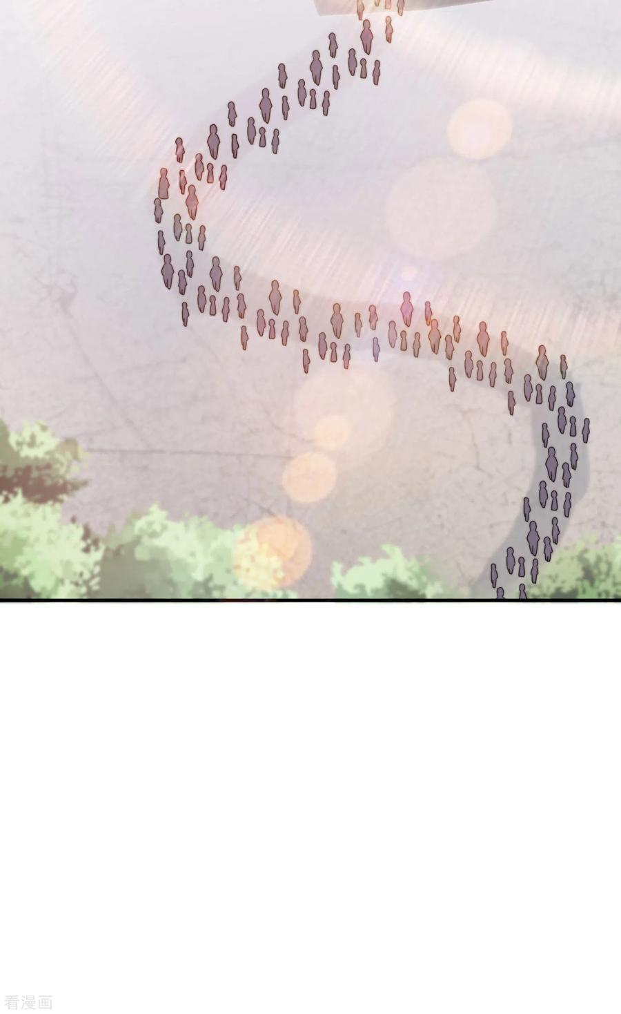 今天开始当首富187话 林总直播吃键盘了！