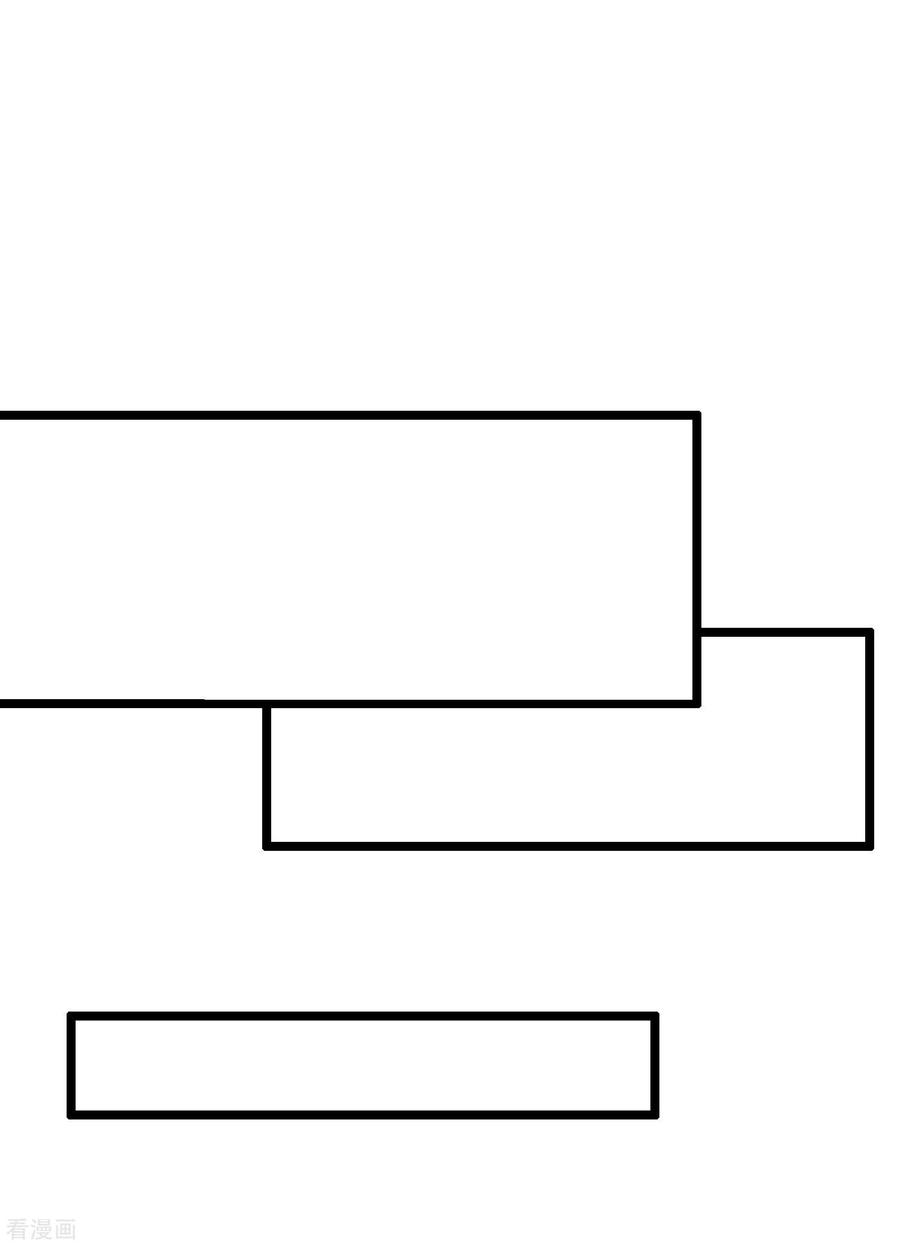 今天开始当首富189话 林天智多而近妖！