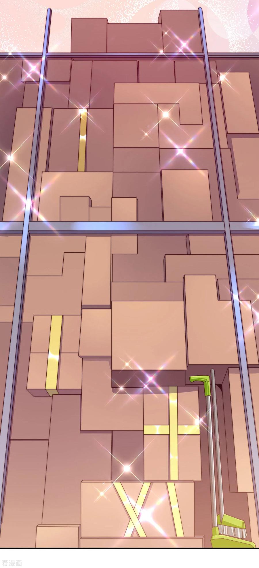 今天开始当首富192话 绝世高手！