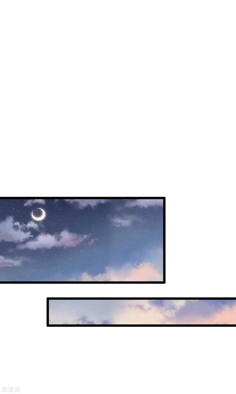 今天开始当首富193话 你码货的样子，像个高手