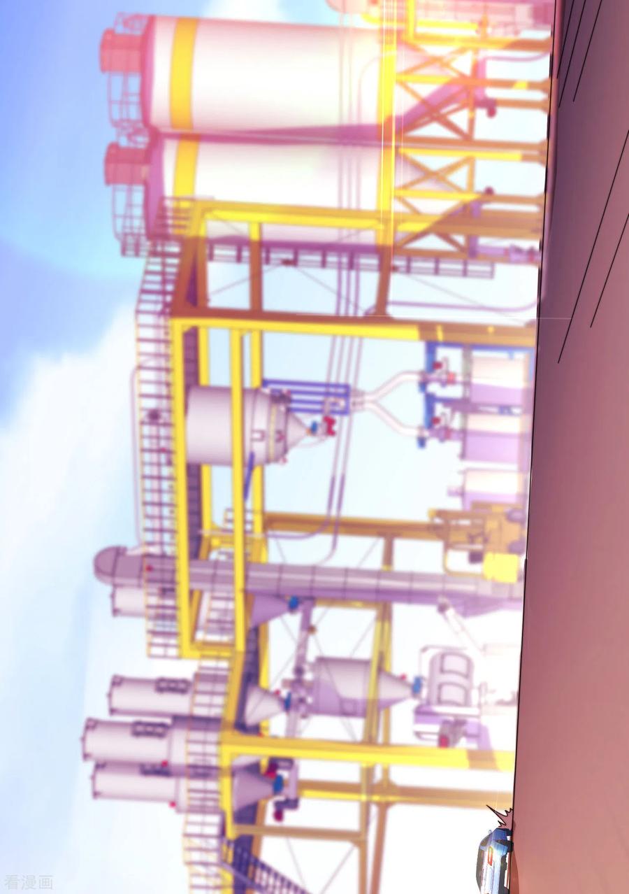 今天开始当首富194话 林总他高兴的哭了