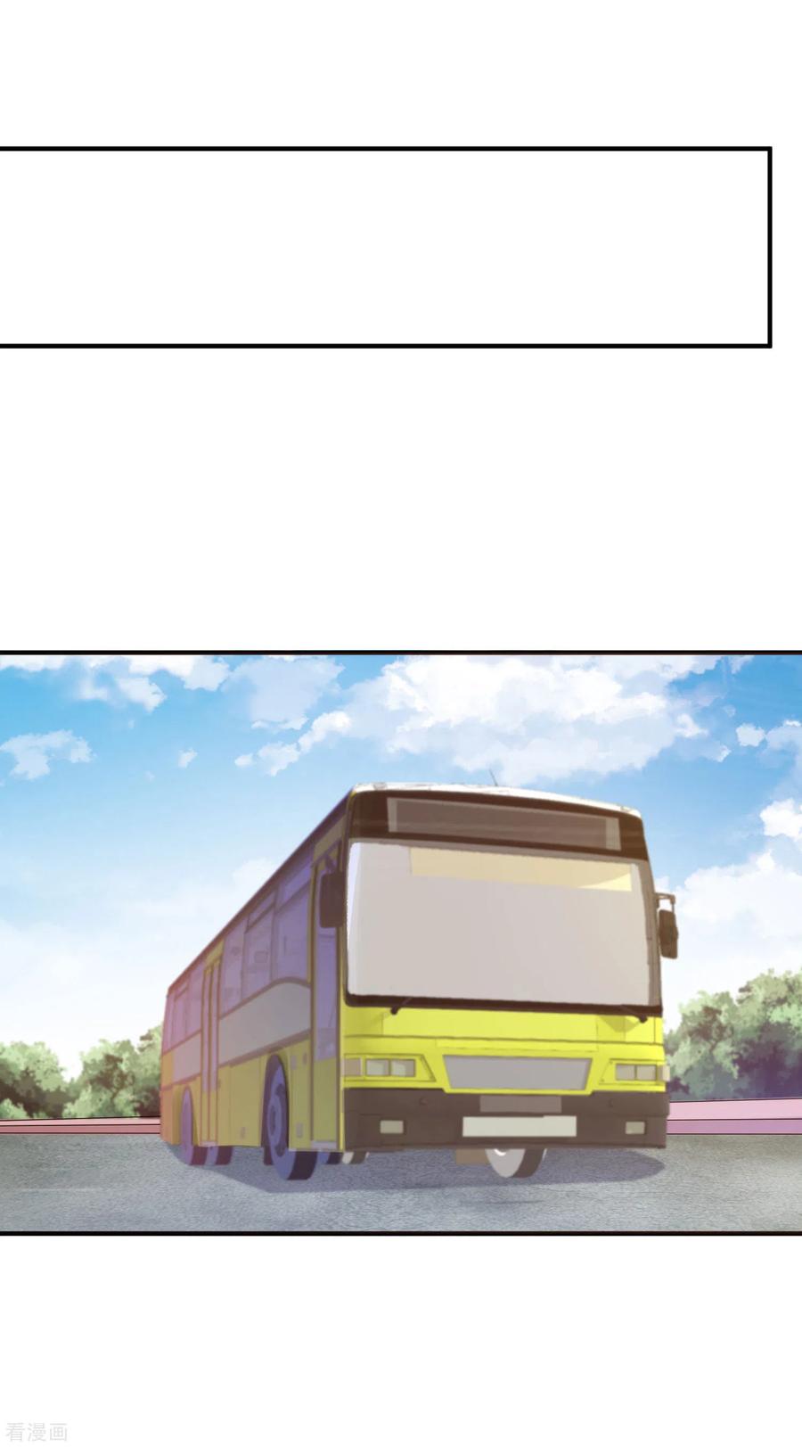 今天开始当首富195话 你就是最纯富二代！