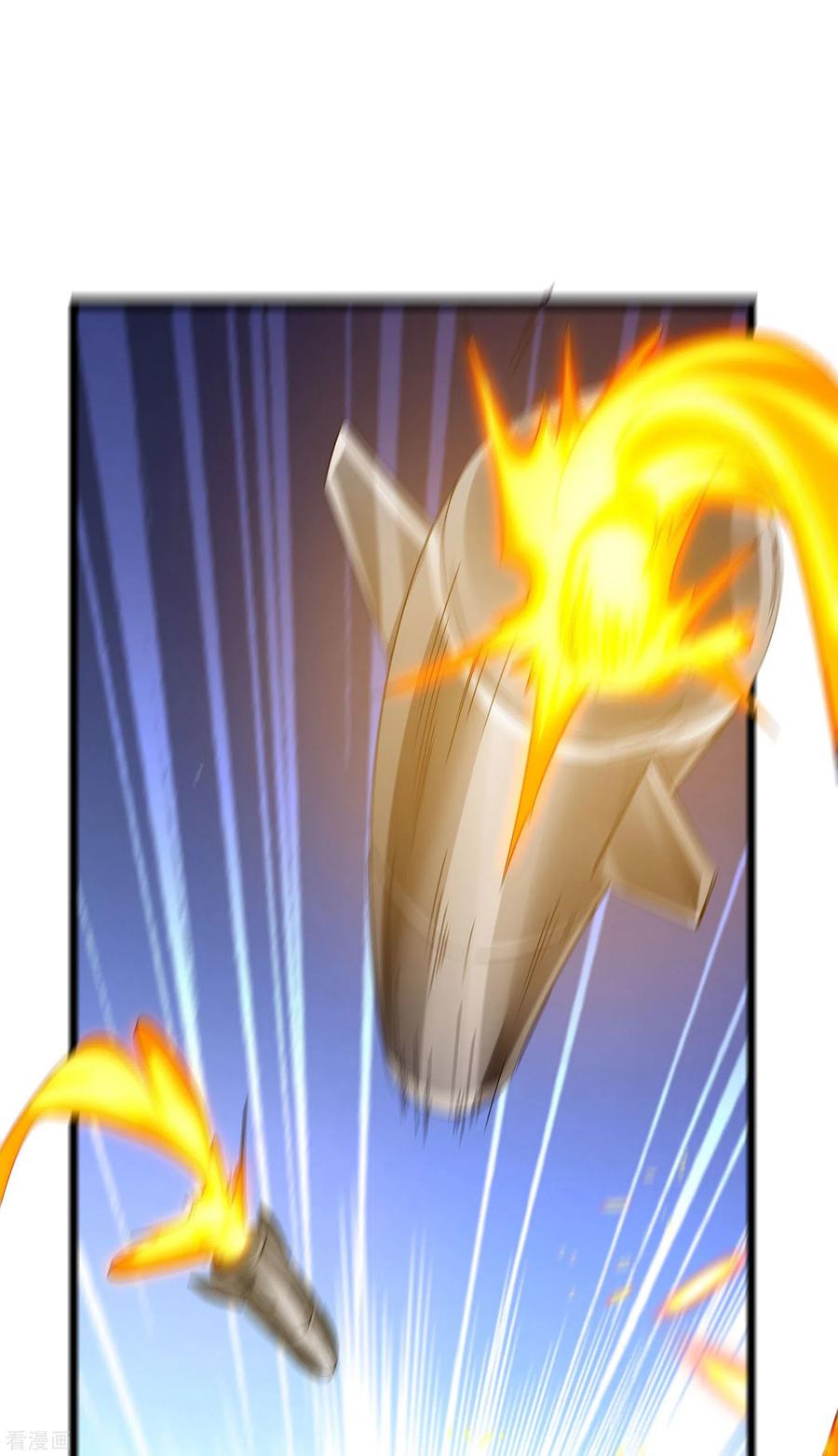 今天开始当首富196话 你管这叫赛车？！