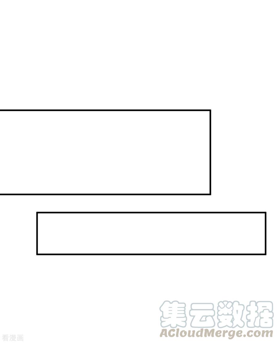 今天开始当首富199话 卖玩具的人心都黑