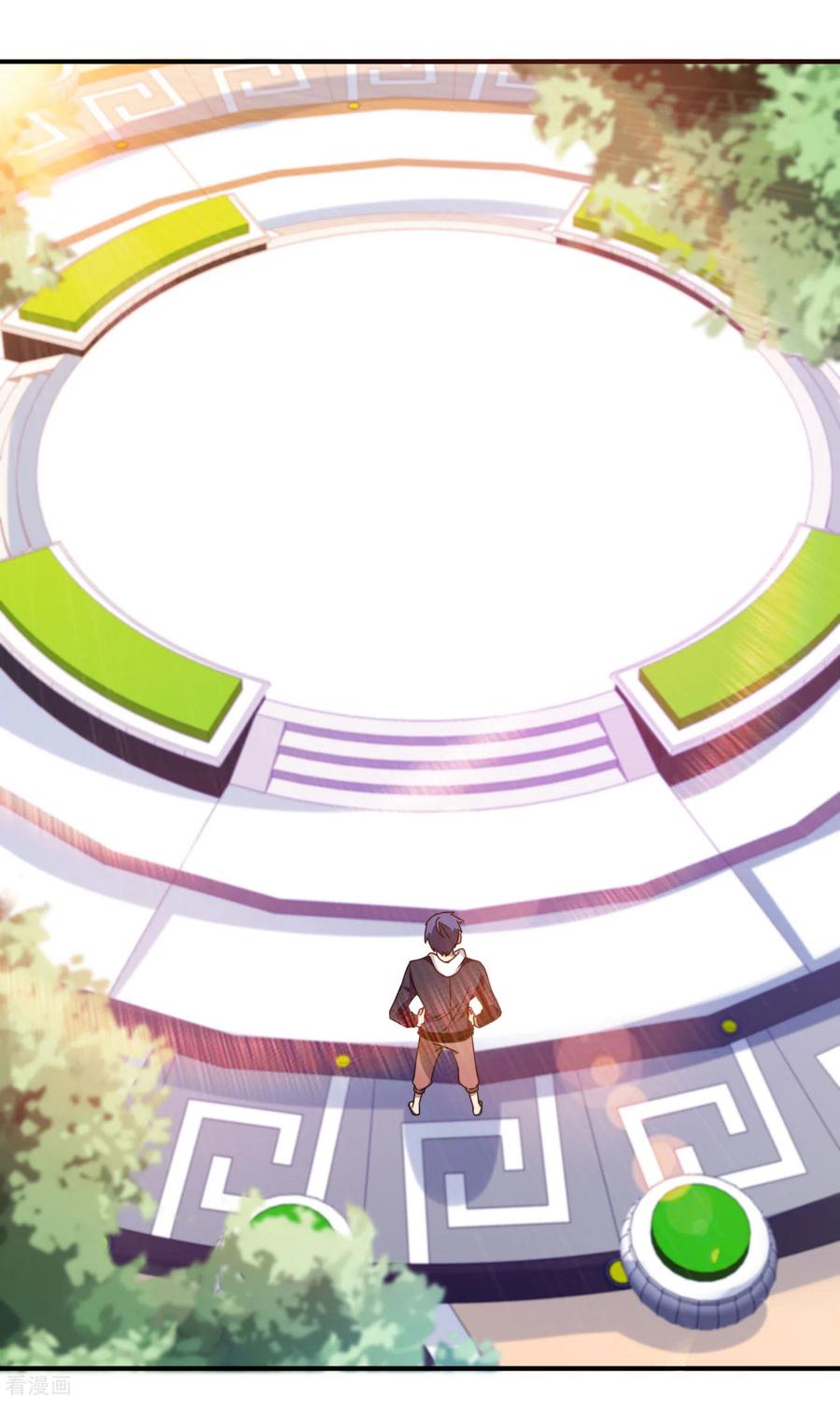 今天开始当首富199话 卖玩具的人心都黑