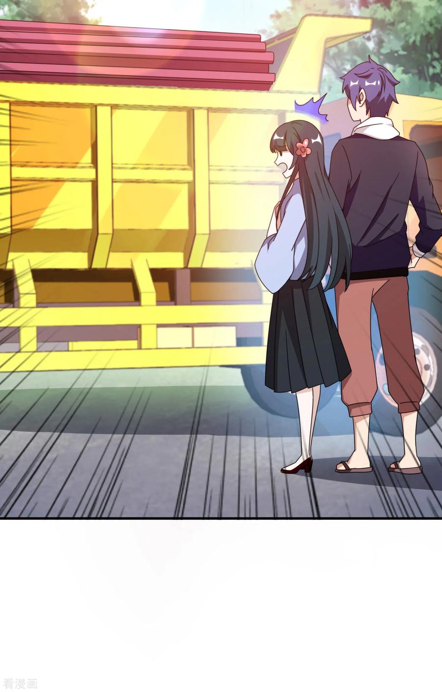 今天开始当首富199话 卖玩具的人心都黑