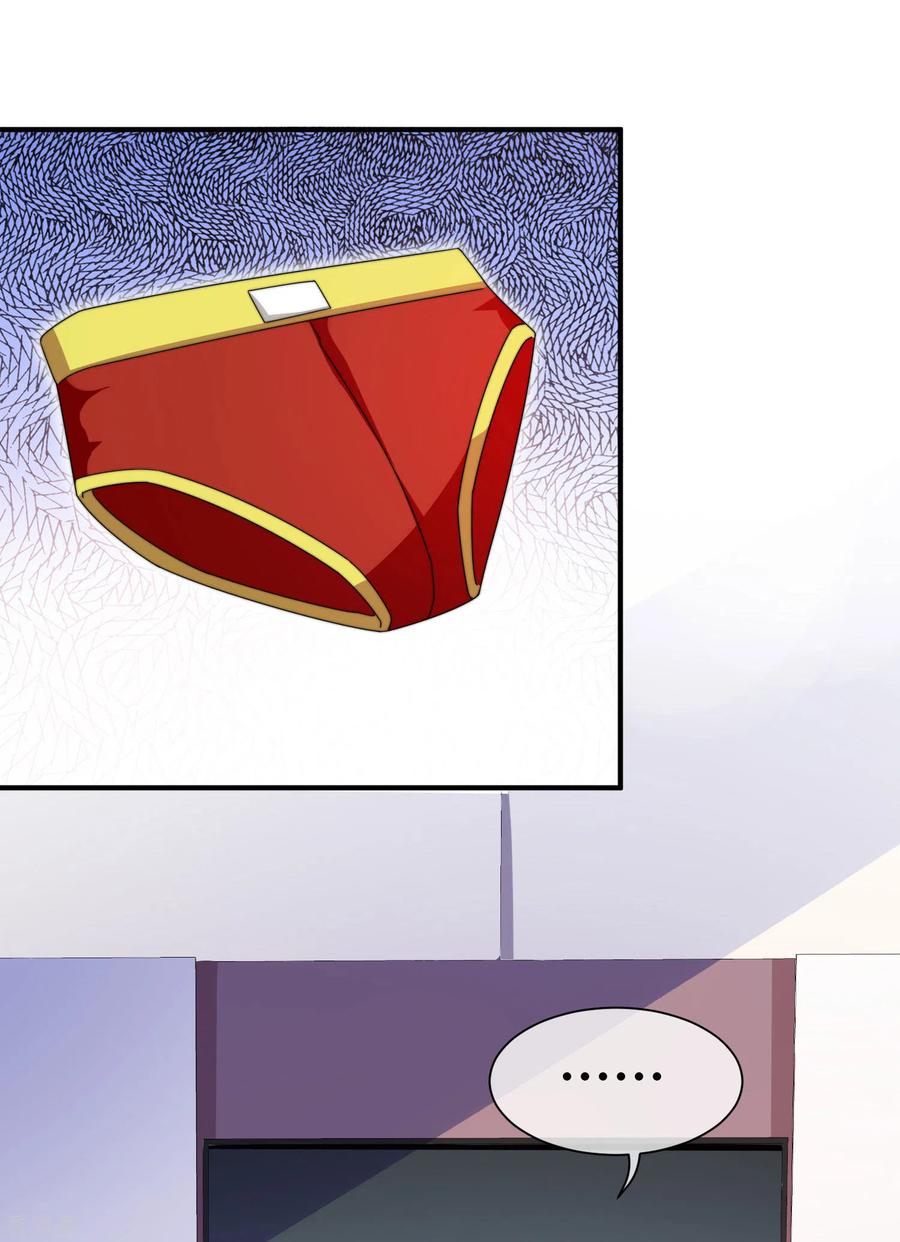 今天开始当首富199话 卖玩具的人心都黑