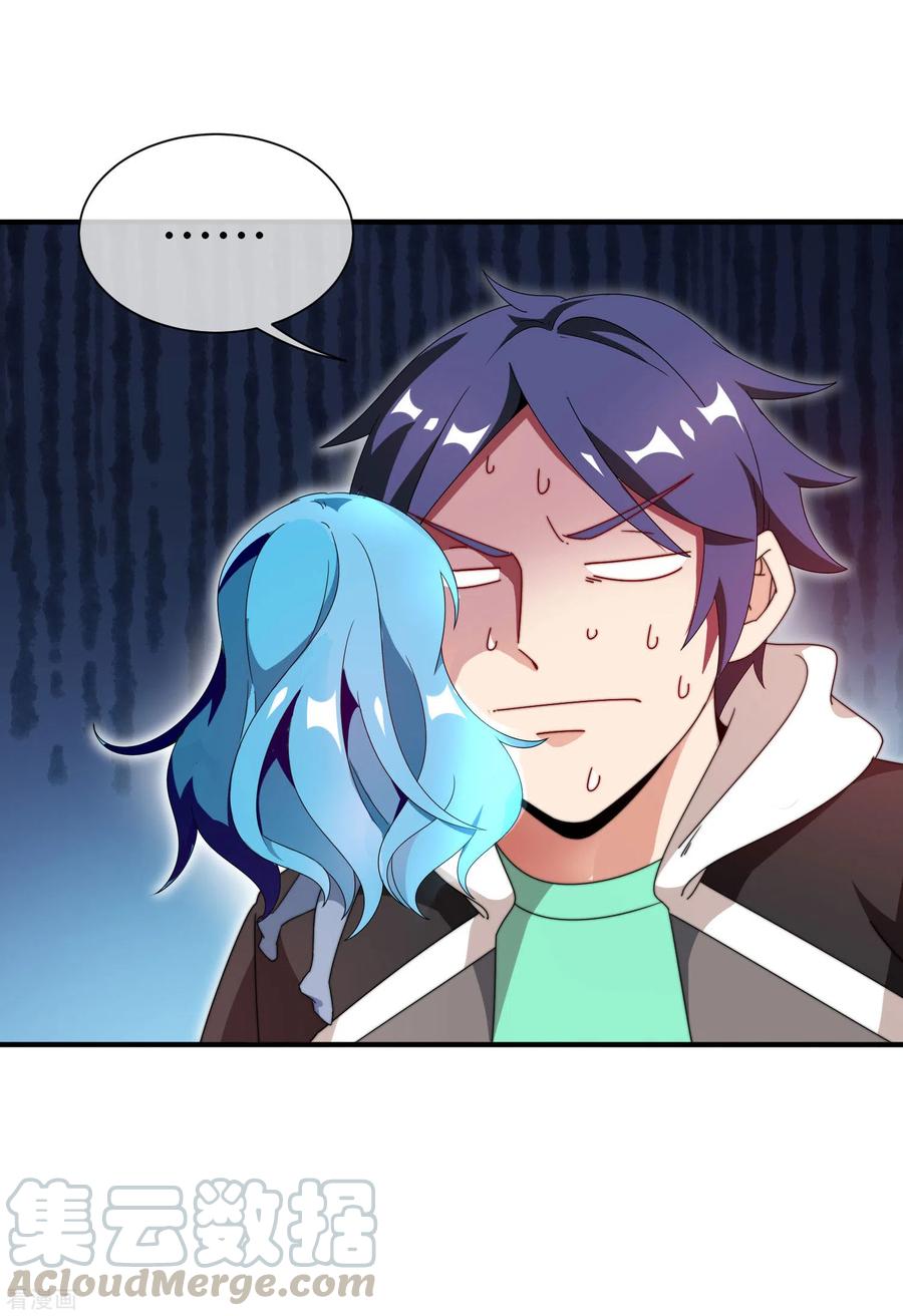 今天开始当首富200话 这就是文化输出吗？