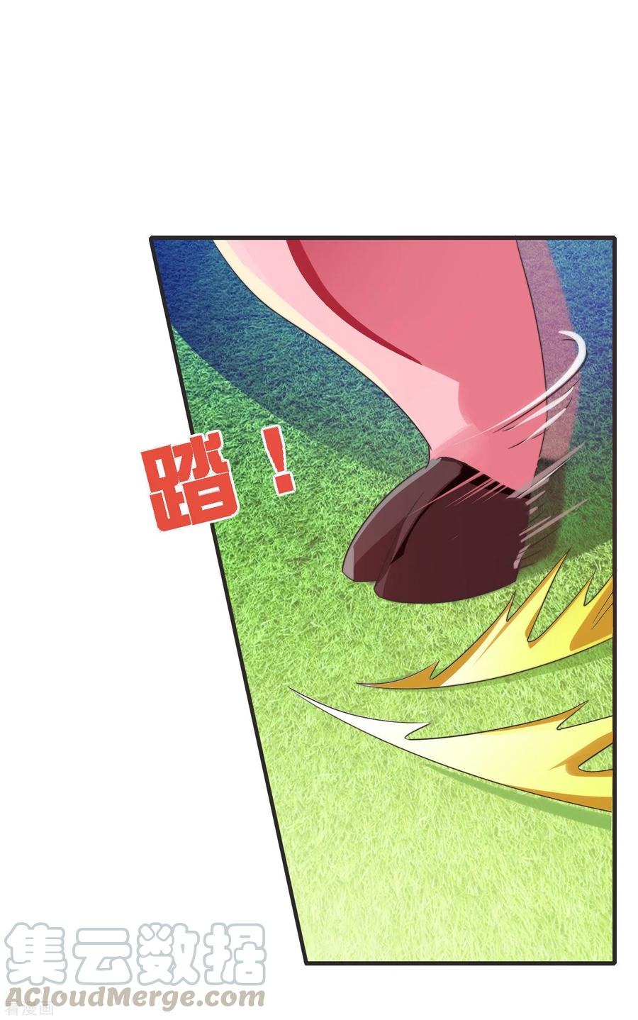 今天开始当首富202话 暗影曼第一季，开播