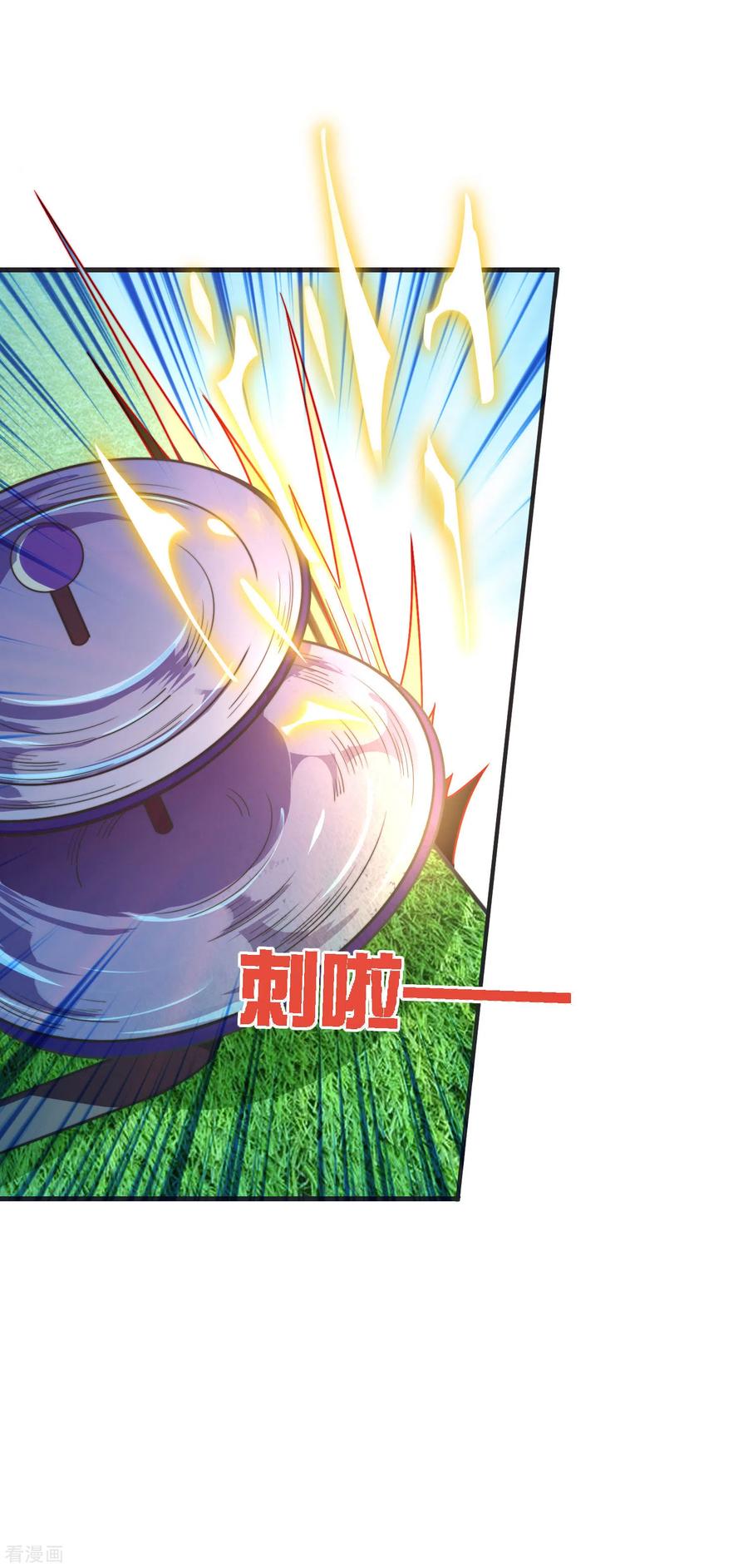 今天开始当首富202话 暗影曼第一季，开播