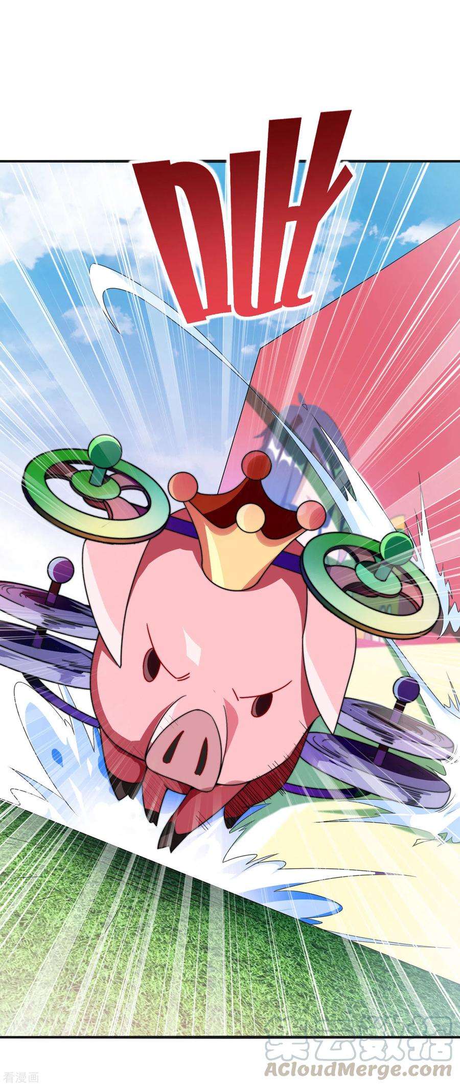 今天开始当首富202话 暗影曼第一季，开播