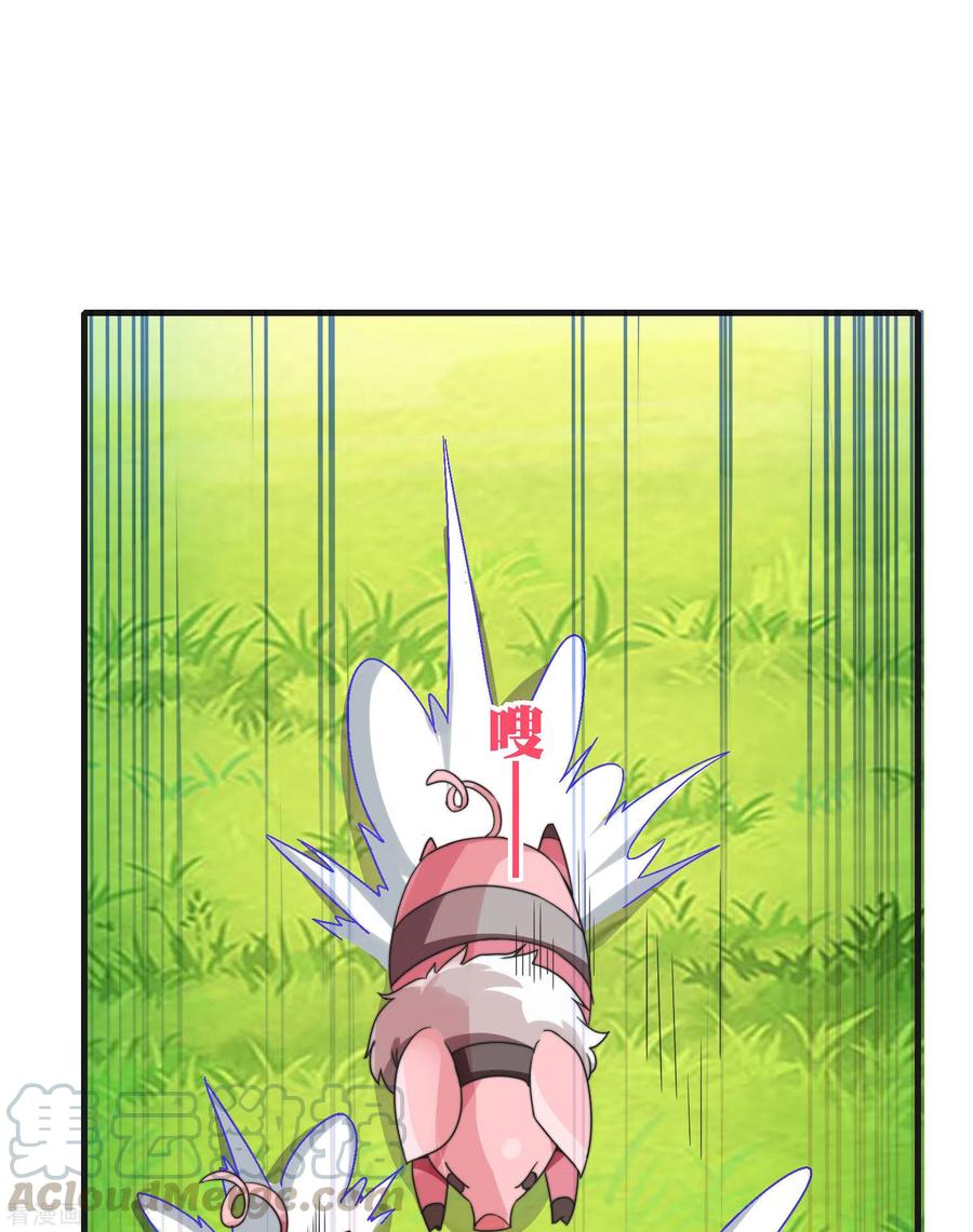 今天开始当首富202话 暗影曼第一季，开播