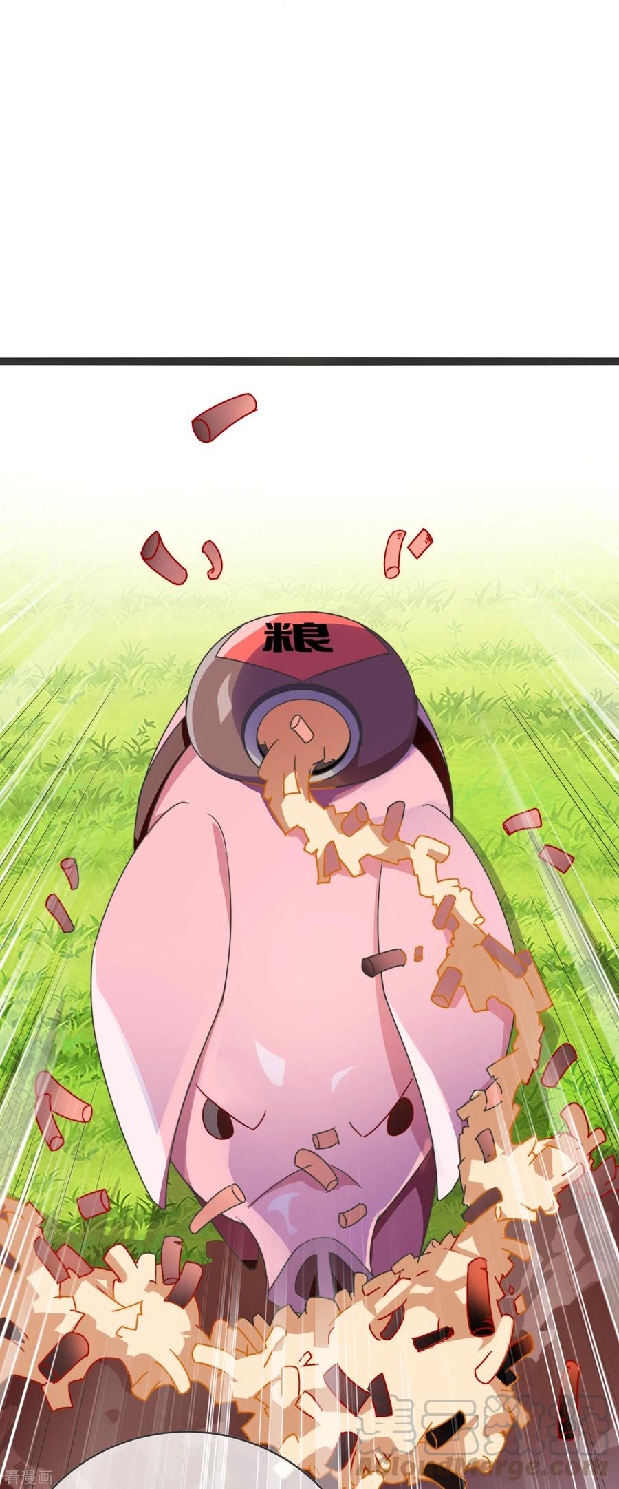 今天开始当首富202话 暗影曼第一季，开播