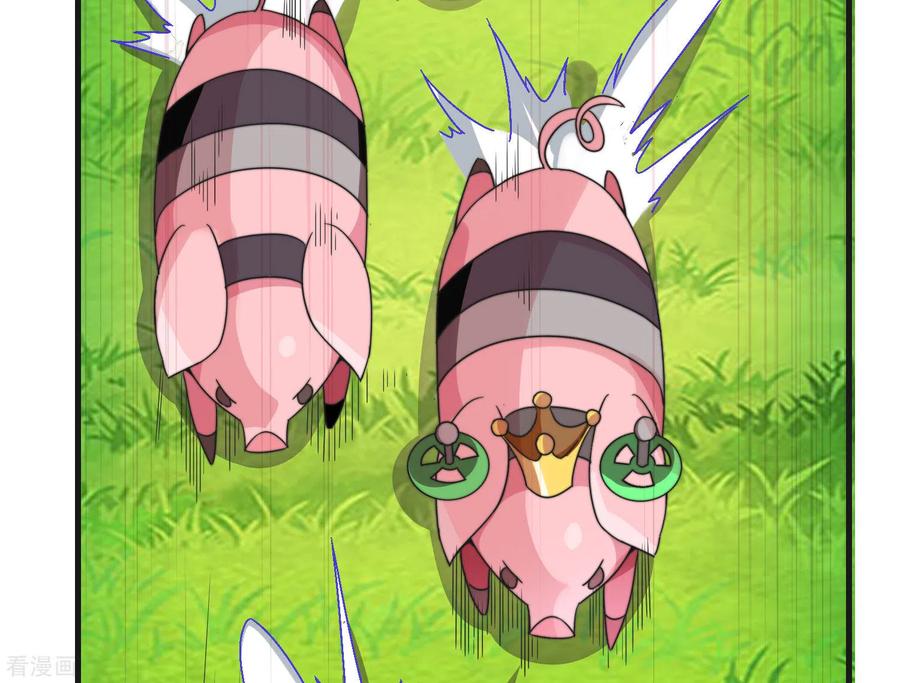 今天开始当首富202话 暗影曼第一季，开播