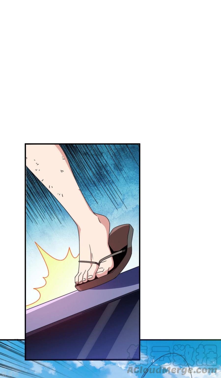 今天开始当首富203话 秋名山逮猪户！