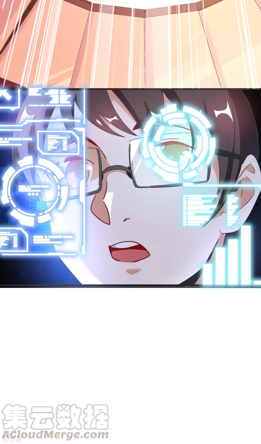 今天开始当首富205话 我来教你打飞机