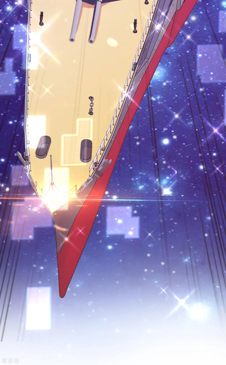 今天开始当首富205话 我来教你打飞机