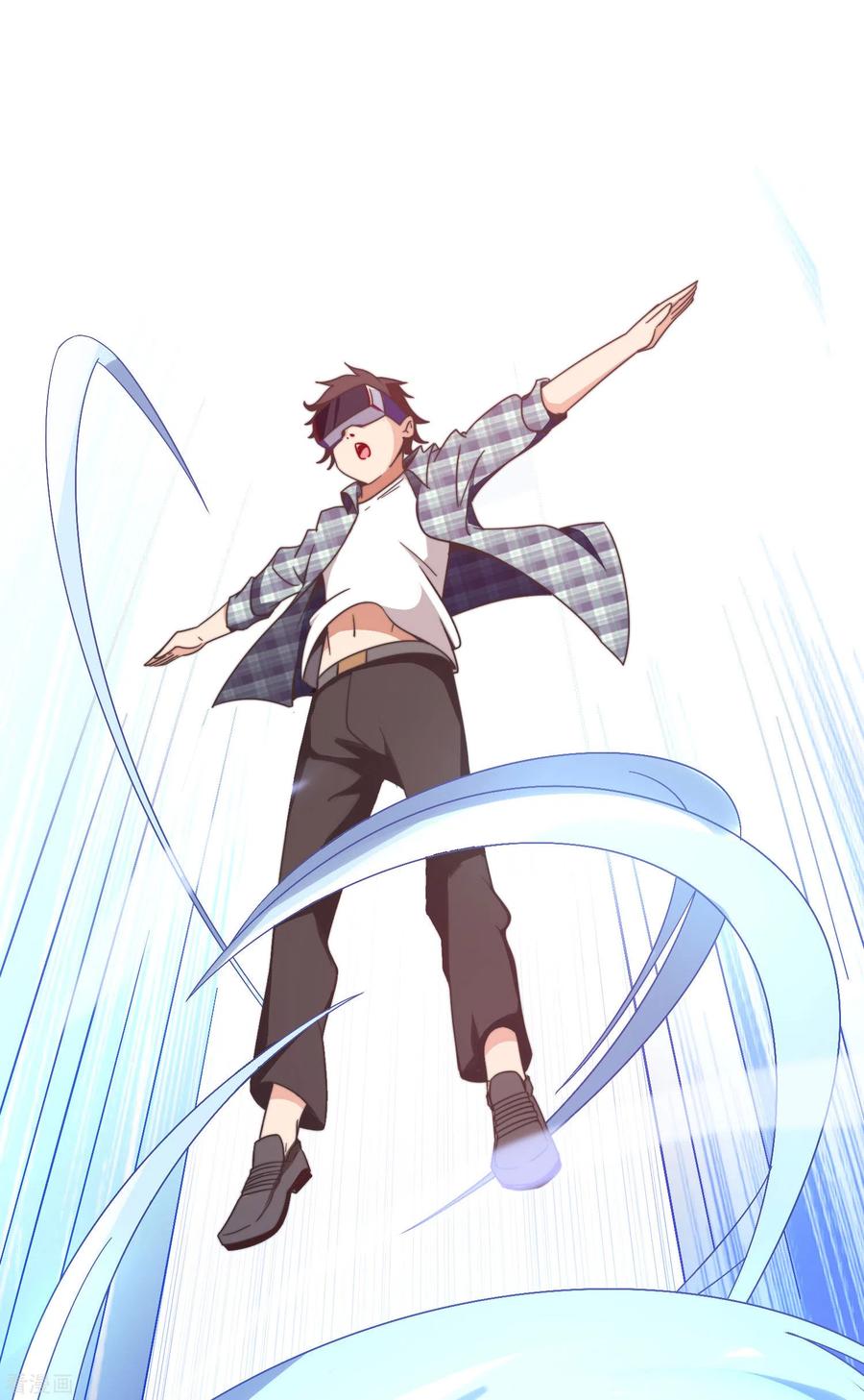 今天开始当首富205话 我来教你打飞机