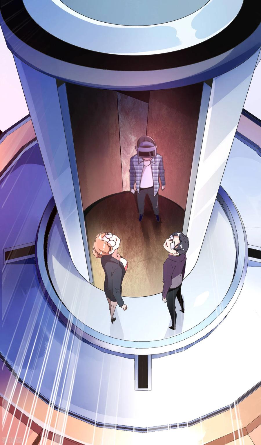 今天开始当首富205话 我来教你打飞机