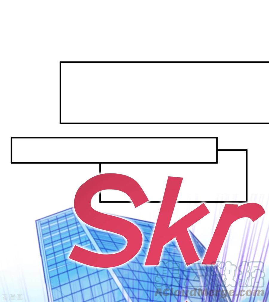 今天开始当首富206话 我愿称这款游戏为最强！