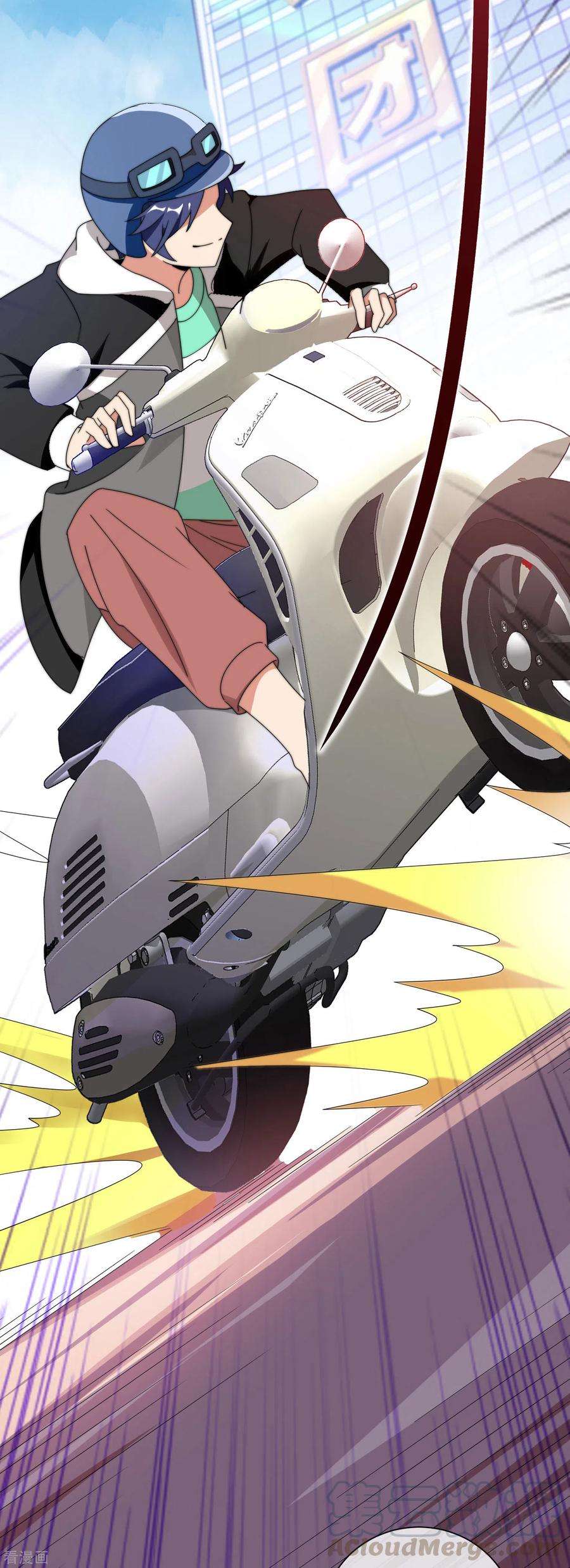 今天开始当首富206话 我愿称这款游戏为最强！