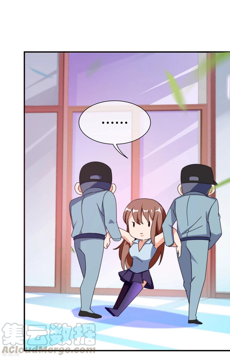 今天开始当首富206话 我愿称这款游戏为最强！